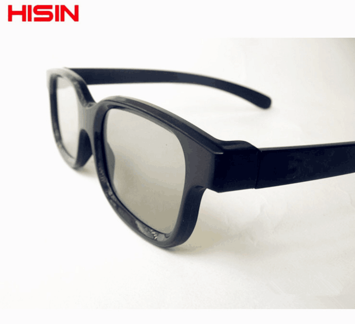 Lunettes 3D - Ref 1241888 Image 5