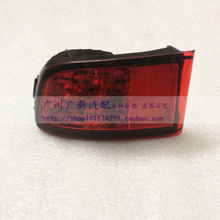 适配03 04 05 06 07 08 09年霸道普拉多 后保险杠雾灯LC120后杠灯