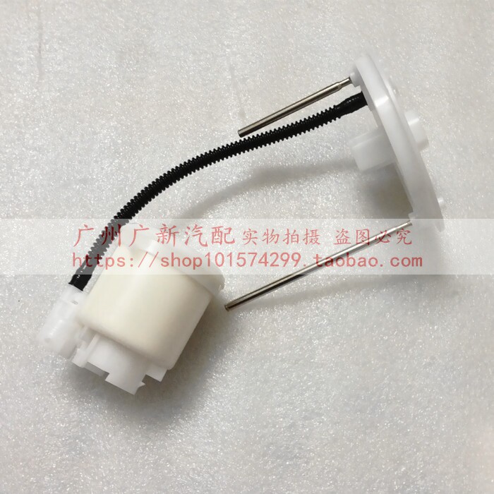 皇冠锐志凯美瑞汉兰达汽油格滤芯