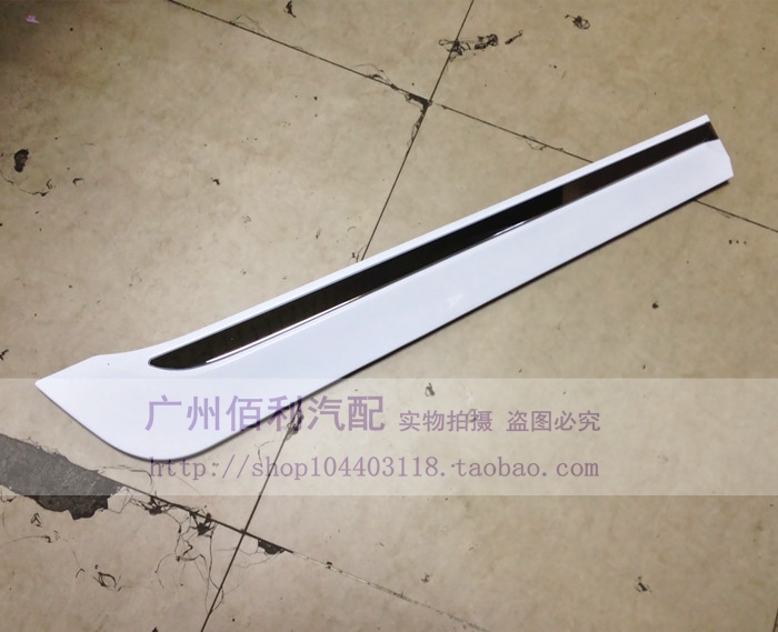 丰田卡罗拉车门防撞条防擦条饰条