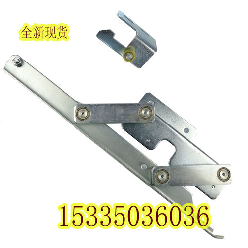 西子奥的斯电梯门刀 新款异步防扒门刀 防扒装置XAA24390k1 原装