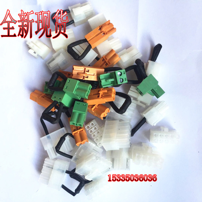 电梯插件 巨人通力xg3并联电阻 终端电阻 can板短接电阻 短接插件