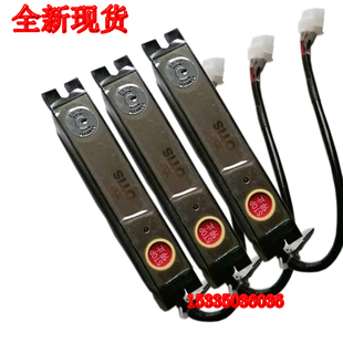 XAA26202EA1扶梯钥匙盒XBA26220 开关盒 西子奥 斯扶梯检修盒