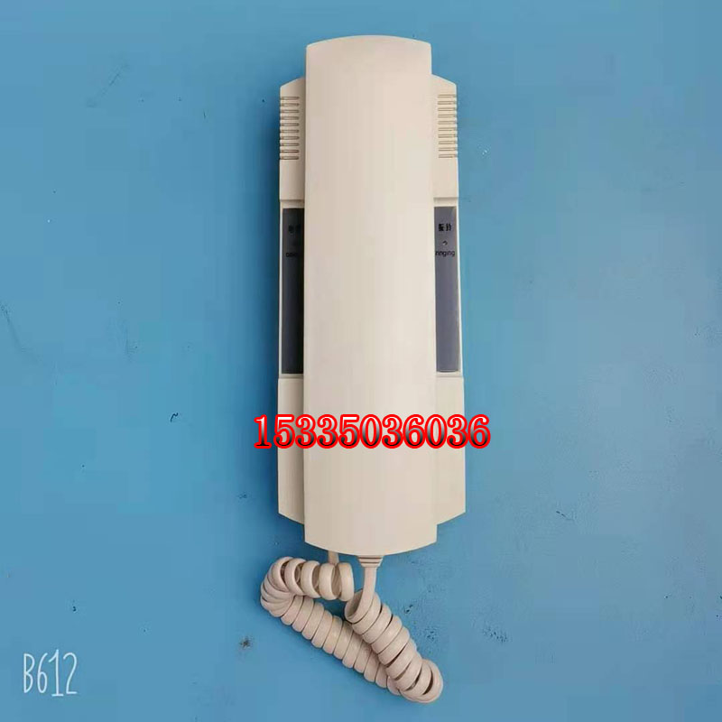 电梯配件电梯内置对讲机永大