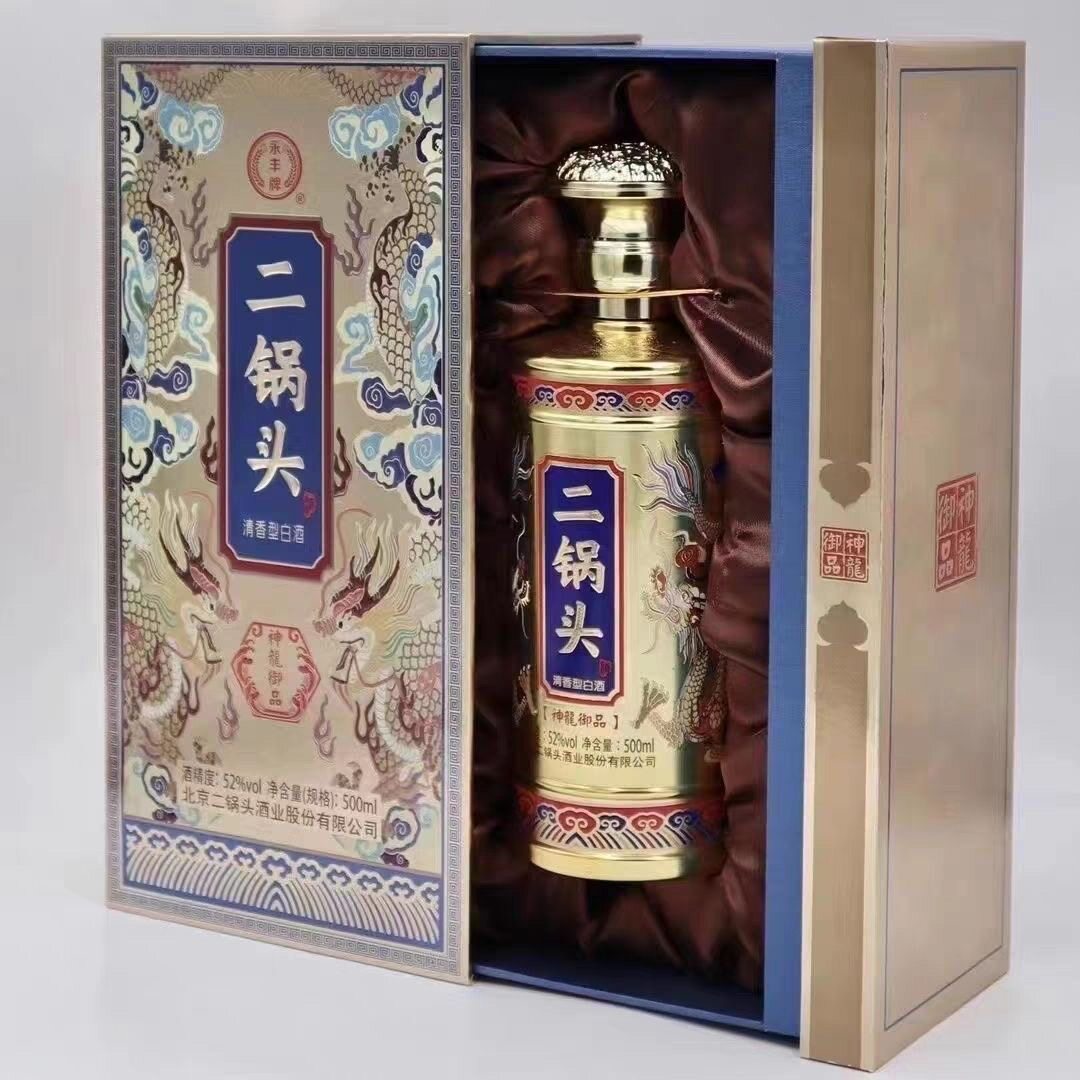 永丰牌北京二锅头神龙御品52度清香型高度白酒500ml*6瓶整箱礼盒