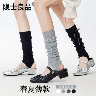 袜套堆堆袜子女春夏季薄款透气显瘦护腿小腿袜miu系夏天踩脚腿套