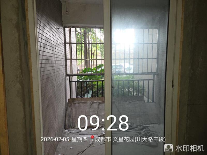 双流区西航港街道川大路三段266号19栋3单元1层103号房屋 _法拍二手房源信息平台_四川|重庆|深圳房产委托拍卖机构_印山辅拍