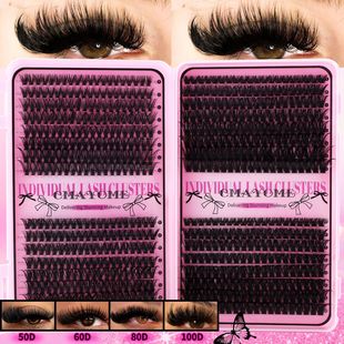 Single Cluster False 640Cluster Adhesive Curve Eyelash Set