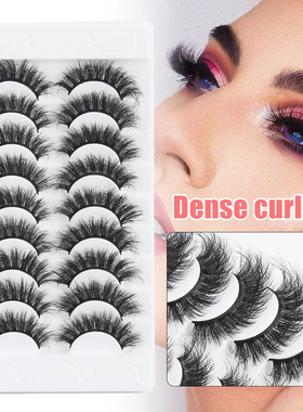 9 pairs of explosive thick short false eyelashes炸毛短款睫毛
