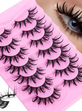 7 pairs of thick curled false eyelashes7对装浓密卷翘假睫毛