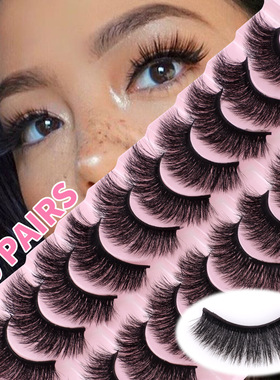 10 pairs of explosive hair style messy thick false eyelashes
