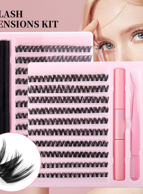 DIY segmented adhesive tweezers set of 90 false eyelashes