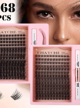 Single cluster false eyelashes, thick 8-18mm eyelashes假睫毛