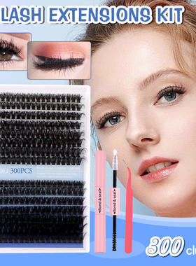 False eyelashes 60D+80D, 300 clusters of eyelashes假睫毛套装