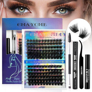 with mixed eyelash set假睫毛混装 带胶水套装 glue False