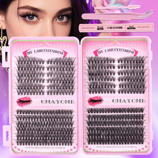 False eyelash segmentation 640 cluster extension set假睫毛