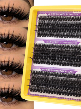 DIY extension set with 240 clusters of fake eyelashes, 100D
