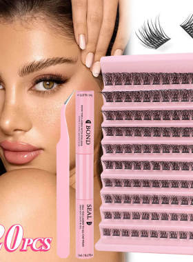 120 clusters of 8-16mm eyelashes with DD curvature假睫毛套装