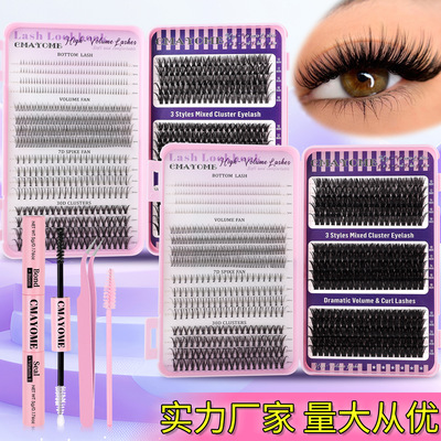 DIY segmented D-curve thick large capacity false eyelashes