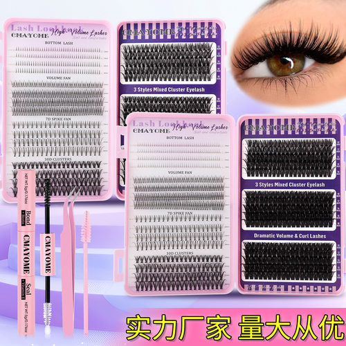 DIY segmented D-curve thick large capacity false eyelashes