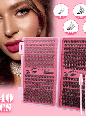 DIY segmented 640 cluster single cluster false eyelashes睫毛
