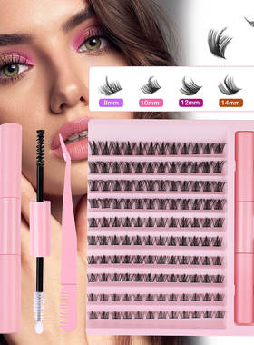 Adhesive tweezers set with 120 clusters of eyelashes假睫毛