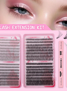 640 clusters of DIY segmented single cluster false eyelashes