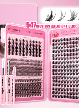 448 Cluster Mixed False Eyelash Extension Set假睫毛延长套装