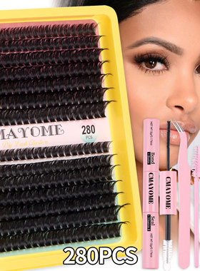 280 clusters of D-curve false eyelashes280簇D曲假睫毛