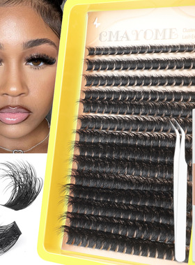 Segmented DIY280 cluster 100D curved false eyelash set假睫毛