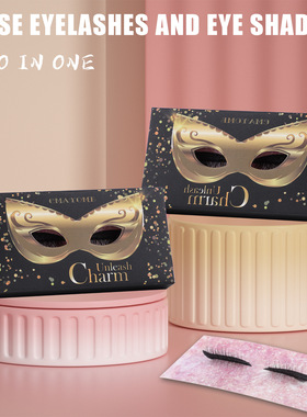 1 pair with eye shadow fake eyelashes1对装自带眼影仿真假睫毛