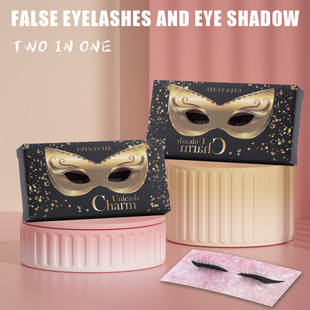 eye with shadow fake 自带眼影仿真假睫毛 eyelashes1对装 pair