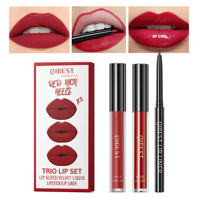 Lip gloss matte matte matte lip liner set three in one唇釉