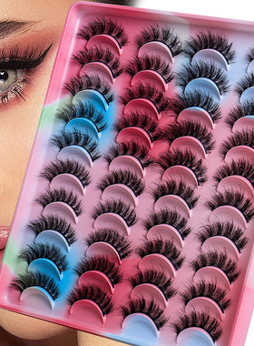 20 pairs of explosive hair style, colored false eyelashes