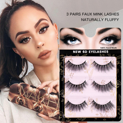 3 pairs fake eyelashes with simulated eyelashes3对装假睫毛