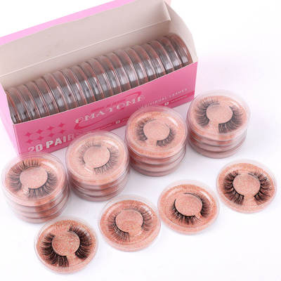 Gift box containing 20 pairs false eyelashes礼盒20对假睫毛