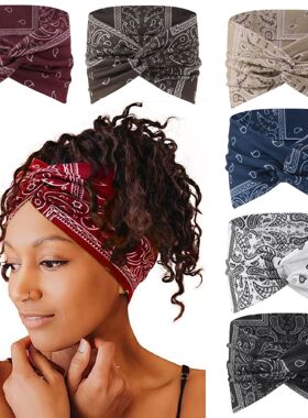 Anti-perspirant headband发带女运动交叉发带瑜伽弹力束发带止汗