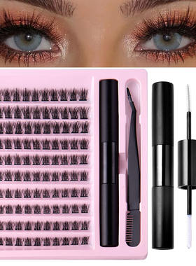 Segmented false eyelash 10 row mixed set分段式假睫毛10排混装