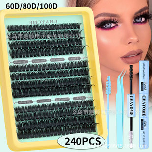 dense 60D false clusters eyelashes睫毛 mixed 100D 240 80D