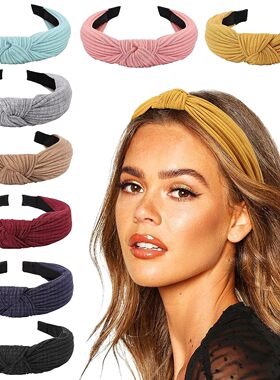 Women's knitted cross knot headband scarf针织棉交叉打结头箍