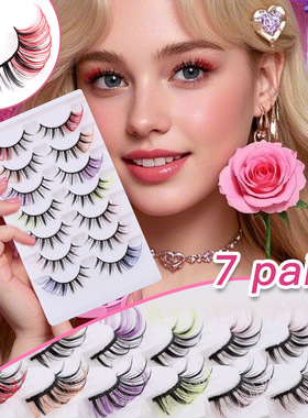 7 pairs eye tail extended colored false eyelashes彩色假睫毛
