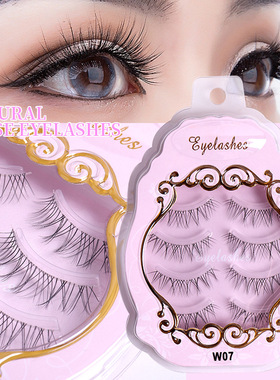 4 pairs sharpened fishing line transparent false eyelashes