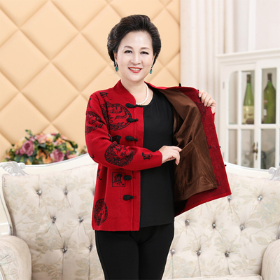 中老年人爷爷奶奶羊毛衫秋冬加绒针织开衫爸妈加厚情侣毛衣红外套