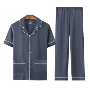 七匹狼睡衣男家居服套装2025新款男士纯棉短袖春秋夏季居家服男款