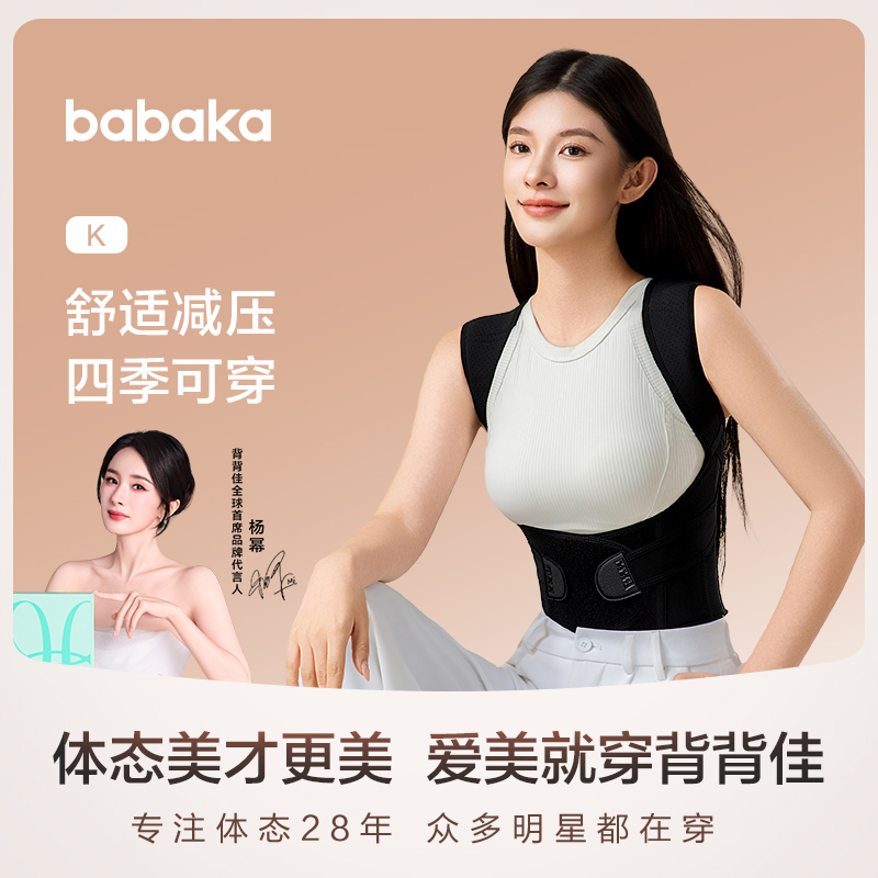 Kļ͸ᱡԤ˴ѧŮ 599Ԫ