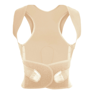 背背佳新G款杨幂同款空气层成人预防驼背矫姿女士专用青少年肩膀