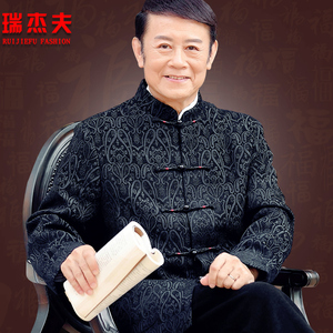 春秋唐装男长袖外套中式礼服爸爸装中老年生日宴会爷爷装改良夹克