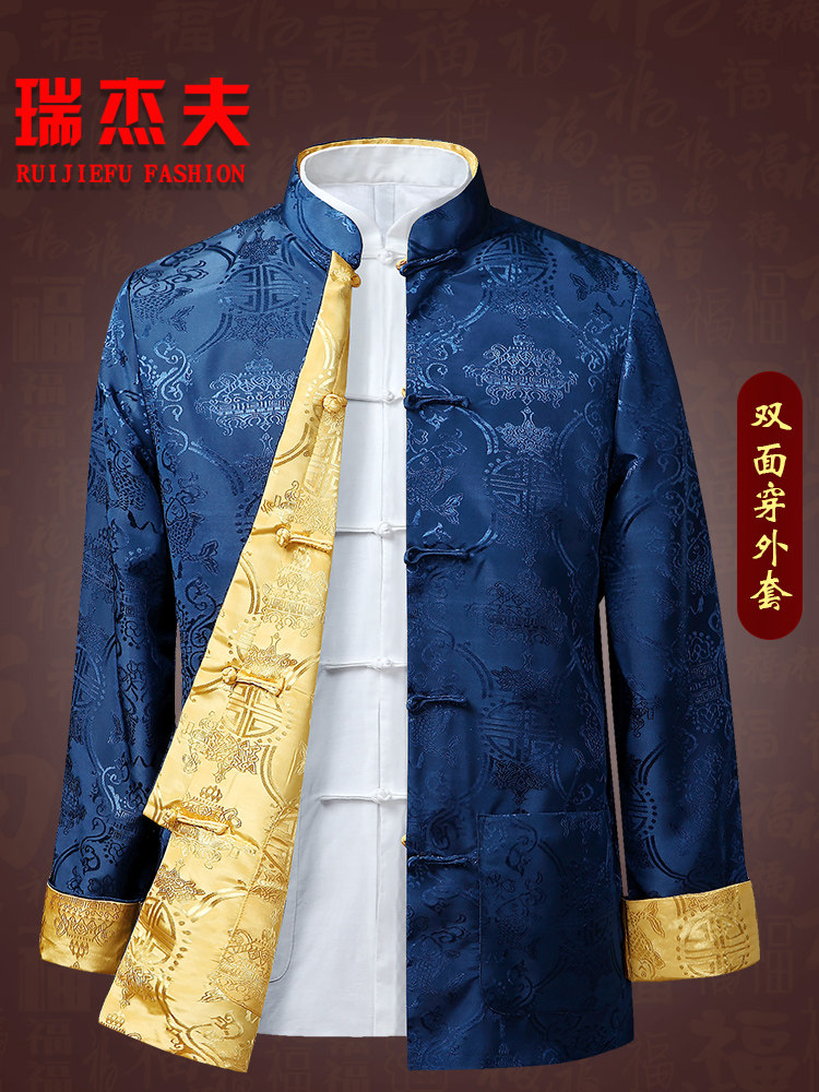 SPRING AND AUTUMN TANG SUIT MENS LONG-SLEEVED MIDDLE-AGED AND ELDERLY PEOPLE WEAR DOUBLE-SIDED JACKETS DAD JACKET JACKET CHINESE STYLE COLLAR COLLAR BUTTON SHIRT