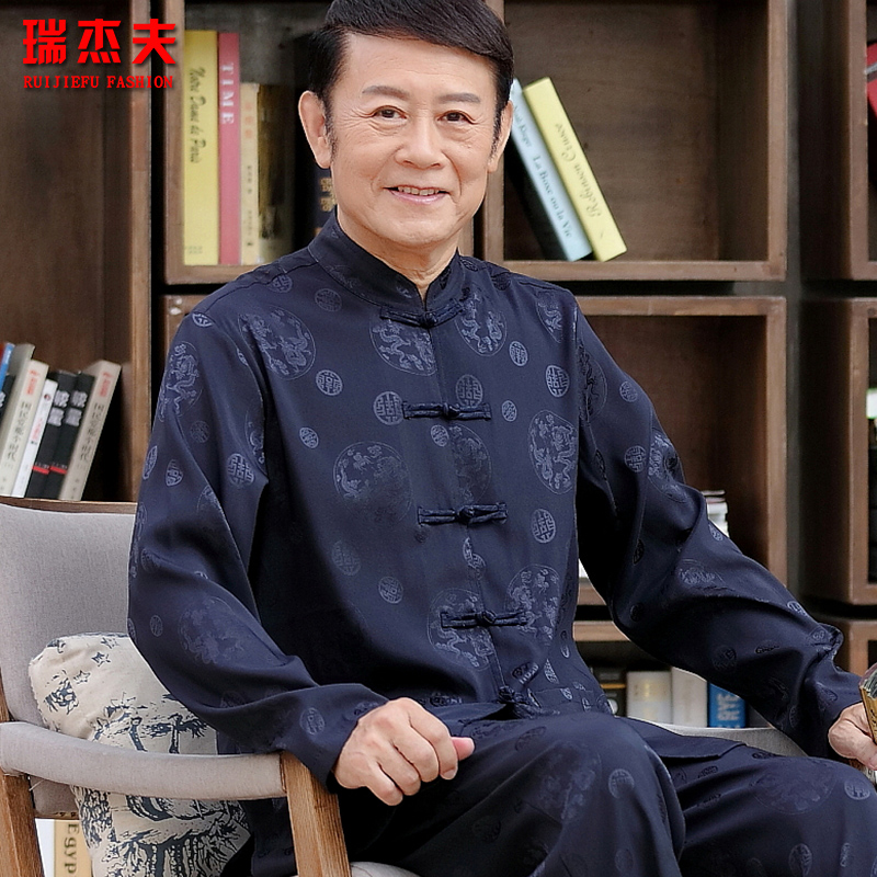 中老年人唐装男套装中国风中式盘扣丝质长袖春秋爸爸立领晨练汉服