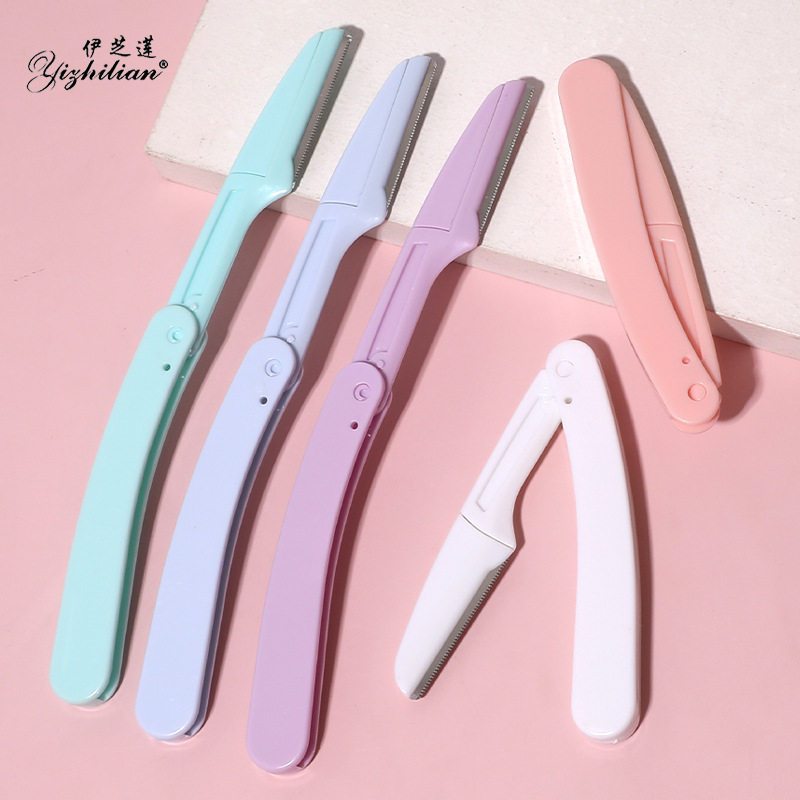 折叠修眉刀带防护网刮眉刀不锈钢刀片初学者修眉刀套装,彩妆/香水/美妆工具,修眉刀,淘宝优惠券,粉丝福利购,淘宝优惠卷